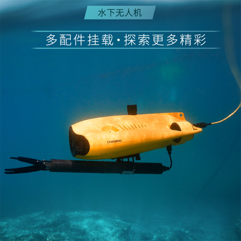 alvage Rescue Equipment Can Sw - огляд і ціна Fishing Gear