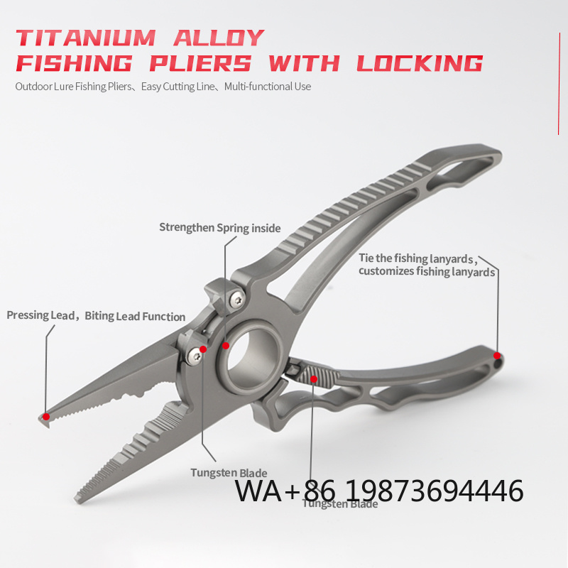 High quality titanium fishing  - огляд і ціна Fishing Equipment Logos