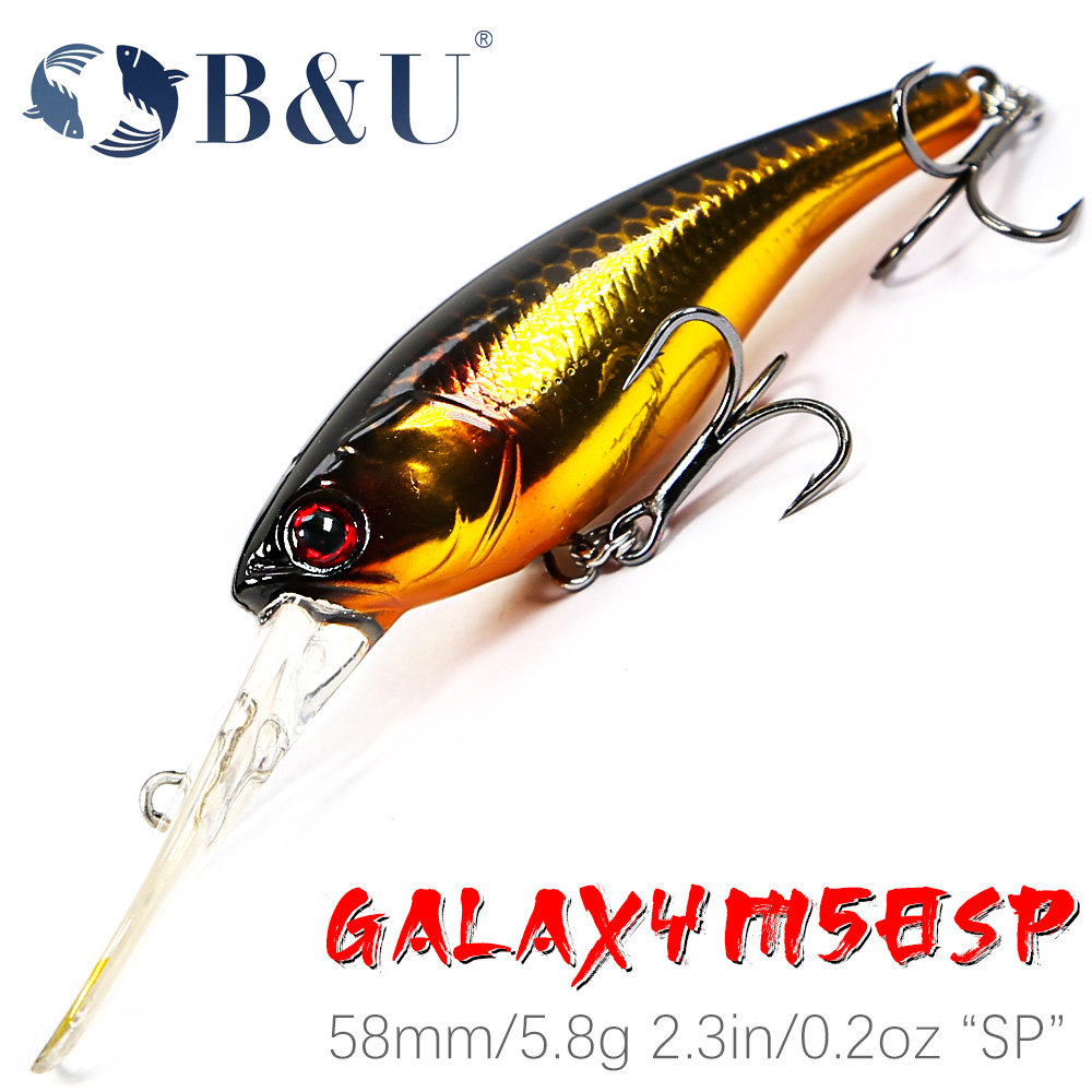 B&U 58mm Long casting Weight S - огляд і ціна Quality Fishing Equipment