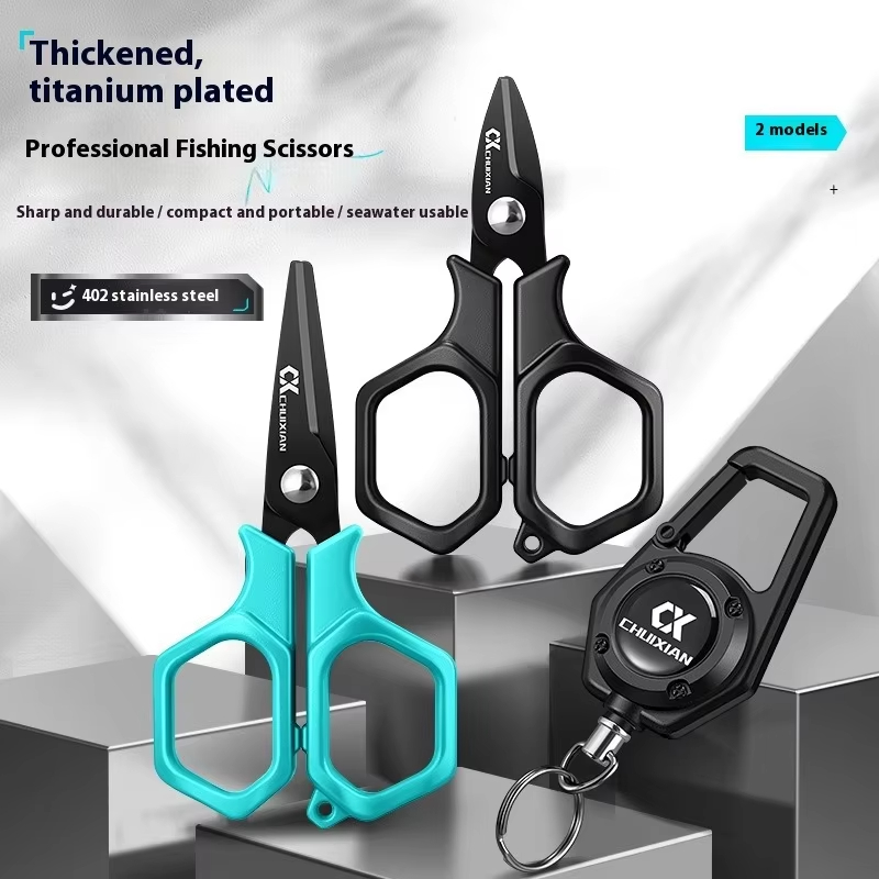 QAJTAO Portable Titanium Plate - огляд і ціна Braided Fishing Line